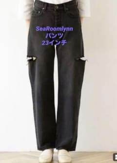 SeaRoomlynn 23インチ　サイドカットボタンフライ SRN02のサムネイル