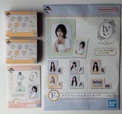 IVE　一番くじ未開封品まとめ売りのサムネイル