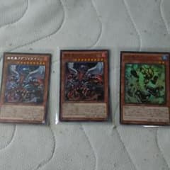 遊戯王セットのサムネイル