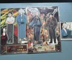 鬼太郎誕生　ゲゲゲの謎　アクスタ　アクキーのサムネイル