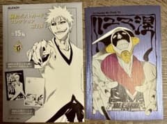 BLEACH 扉絵ポストカード ポスカ 扉絵 ブリーチ メタリック グリム