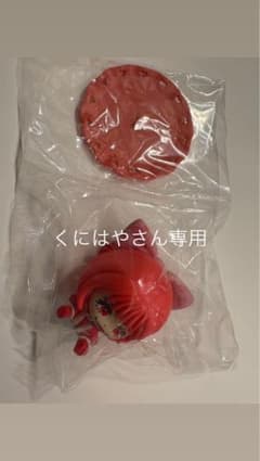 FRUITSZIPPER 1 번 복권 상자 없음