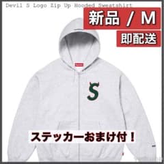 新品／Devil S Logo Zip Up Hooded Sweatshirt - メルカリ