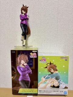 開封＋未開封】Trio-Try-iT＋Relax time アグネスタキオン - メルカリ