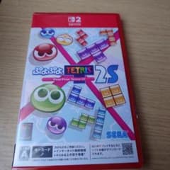 Switch2 ぷよぷよ テトリス 2S