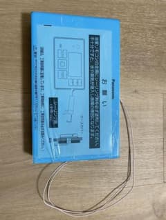 Panasonicエコキュート　浴室リモコン　HE-RQFJSのサムネイル