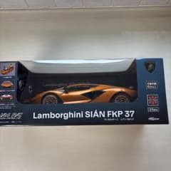 【値下げ】Lamborghini SIÁN FKP 37 ラジコンカーのサムネイル