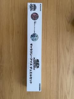 遊戯王 ギャラクシーアイズ デュエルセット YCSJ OSAKA 2026 - メルカリ