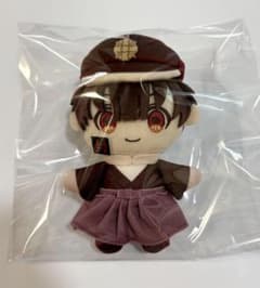 地縛少年花子くん 柚木司 ぬいぐるみ マスコットキーホルダー - メルカリ