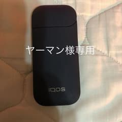 アイコス チャージャー IQOSのサムネイル