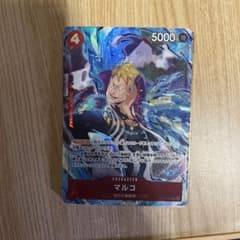 ONE PIECE カードゲーム ROMANCE DAWN OP-01のサムネイル