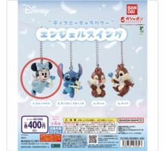 ディズニーキャラクター エンジェルスイング ミニーのサムネイル