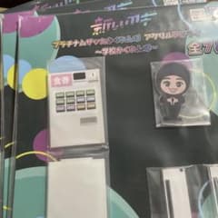 新しいカギ　プラチナムザッカかくれんぼアクリルジオラマ