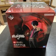 BANDAI NAMCO 桃源暗鬼 フィギュア ラストワング - メルカリ