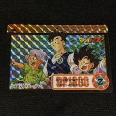 m72807157516_1.jpg?1769514921