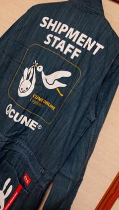 CUNE デニム オーバーオール つなぎ 超美品 サイズ3のサムネイル