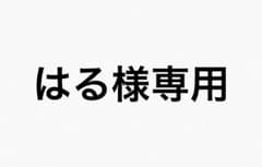 えとさん　トレカのサムネイル