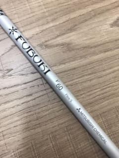 FUBUKI V60S プロギア PRGR RSスリーブ付きドライバー用シャフトのサムネイル