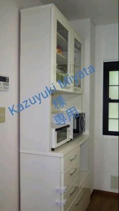 ◆◇キッチン収納棚◇◆のサムネイル