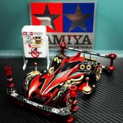 ミニ四駆完成品◎タミヤ　カスタム　レイスティンガー　ベルクカイザー　B-MAX m72808069649_1.jpg?1734644570