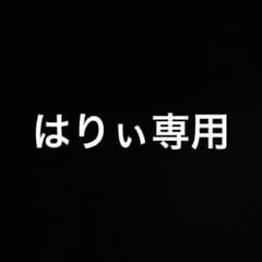 専用のサムネイル