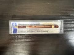 ステッドラー92535 STAEDTLER バーガンディのサムネイル