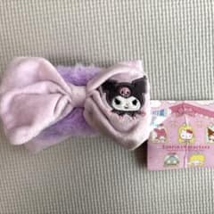 サンリオキャラクターズ リボン型ヘアバンド クロミ TAITO限定 匿名配送