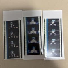 タブナイ コマフィルム 美風藍 - メルカリ