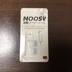 SIMアダプターのサムネイル
