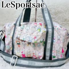 希少✨レスポートサック フィフィラパン コラボ 2way ボストンバッグ