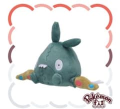 Pokemon Fit ヤブクロン　ぬいぐるみ 568 ぬいぐるみ Pokémon fit ヤブクロン - メルカリ