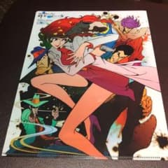 峰不二子という女 クリアファイル GetNavi付録 ルパン三世 非売品