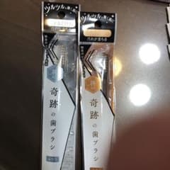 m72809288746_1.jpg?1732586685