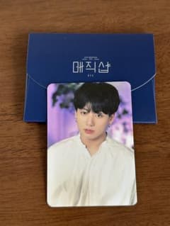 BTS 公式 MAGIC SHOP マジックショップ トレカ ジョングク 5 - メルカリ