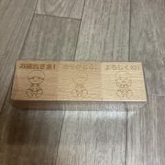Mrs. GREEN APPLE木製スタンプ 3個セットのサムネイル