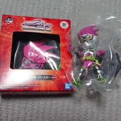 仮面ライダー 一番くじ エグゼイドのサムネイル