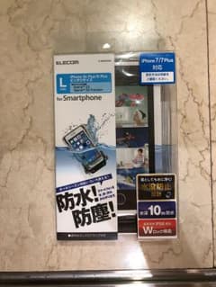新品 エレコム 防水 防塵 ケース Lサイズ 〜約5.5インチのスマホのサムネイル