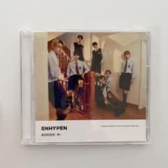 ENHYPEN BORDER:儚い  ユニバ限定盤のサムネイル