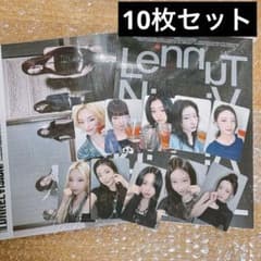 ITZY TUNNEL VISION CD&トレカセット タワレコ メクスタ - メルカリ