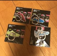 adidas アディダス スマホリング 非売品のサムネイル