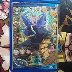 ドラゴンボールヒーローズ URのサムネイル