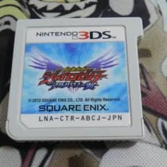 3DSカセット　ジャイロゼッターのサムネイル