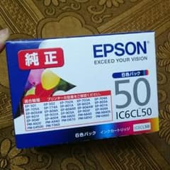 EPSON純正６色インク 二箱のサムネイル