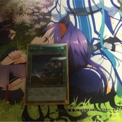 りー様専用のサムネイル