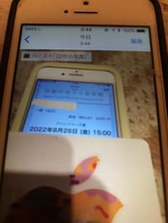 アベンジャーズ展のサムネイル