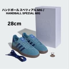 【定価以下】addidas ハンドボール スペツィアル MIG 28cmのサムネイル