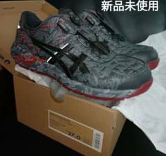 2023 初回限定 アシックス asics 安全靴 27cm - メルカリ