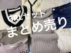 GRLまとめ売りのサムネイル