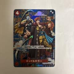 キッド＆キラー 【SP EB01-003 R】 蒼海の七傑のサムネイル