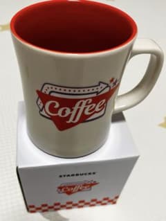 スターバックスコーヒーダイナーマグ　355mlのサムネイル